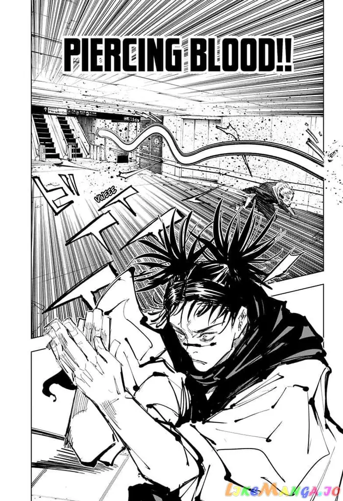 Jujutsu Kaisen Chapter 101 image 15_optimized